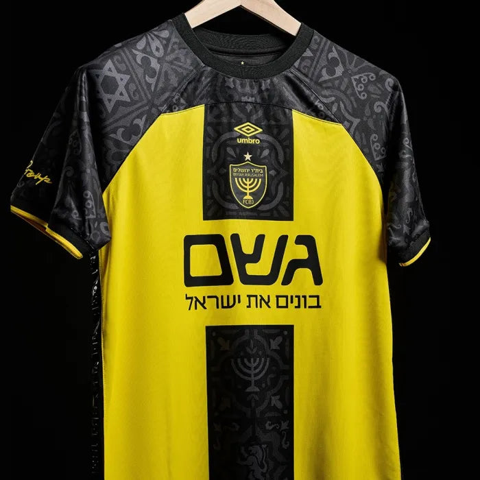 חולצת בית לגברים של בית"ר ירושלים 25/26